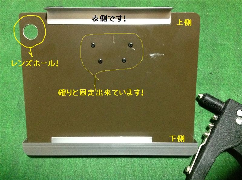 iPadz_[̑n