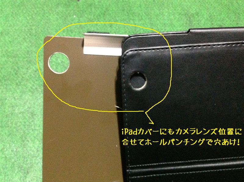 iPadz_[̑n